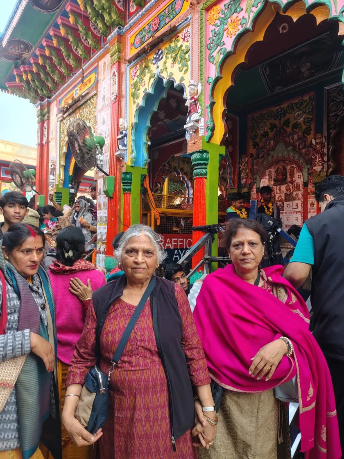 Guests on a temple visit in Ayodhya