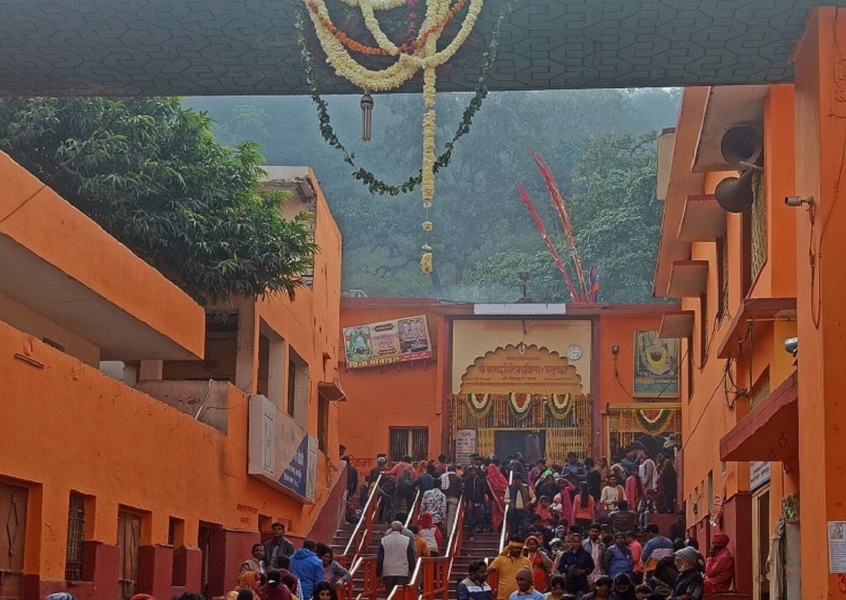 Chitrakoot Excursion — Tour Varanasi